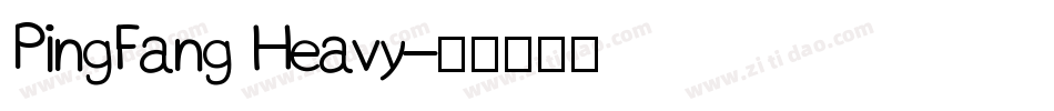 PingFang Heavy字体转换